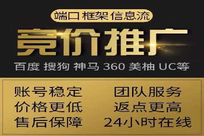 抖音信息流广告案例：打造爆款广告的技巧
