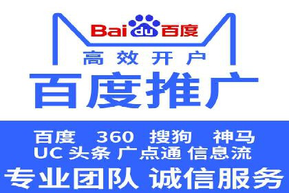 某电商企业SEM竞价代运营全记录：销量翻倍的奥秘